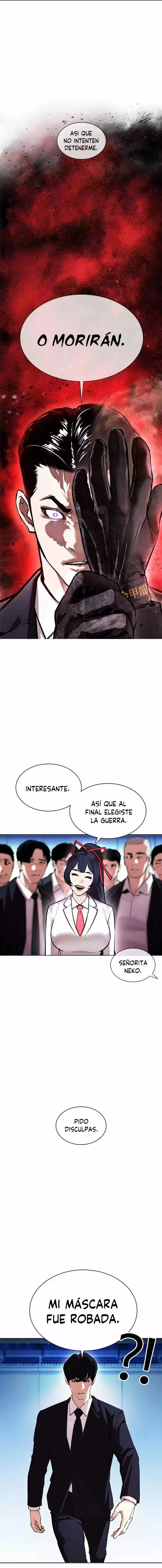 Lookism - Capítulo 385 - Página 2 - LectorTMOo