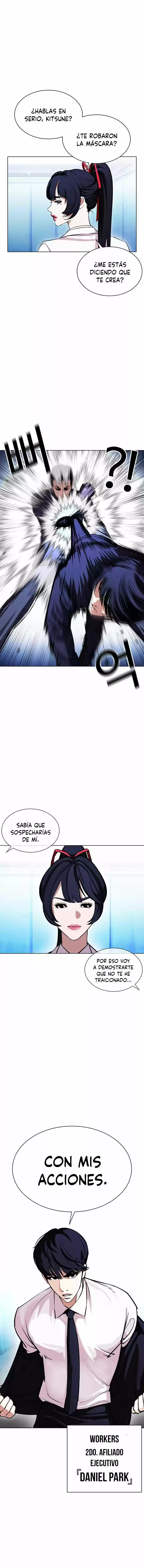 Lookism - Capítulo 385 - Página 3 - LectorTMOo