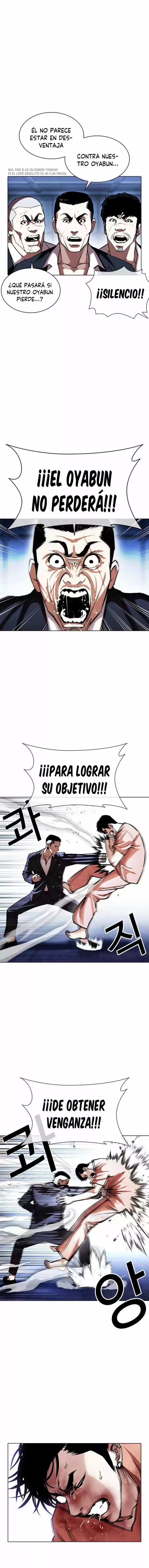 Lookism - Capítulo 385 - Página 7 - LectorTMOo