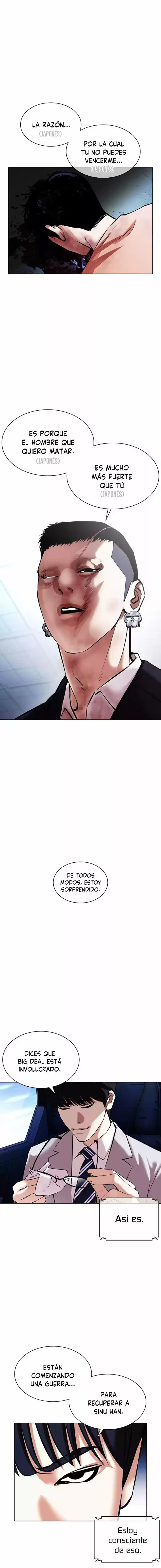 Lookism - Capítulo 385 - Página 24 - LectorTMOo