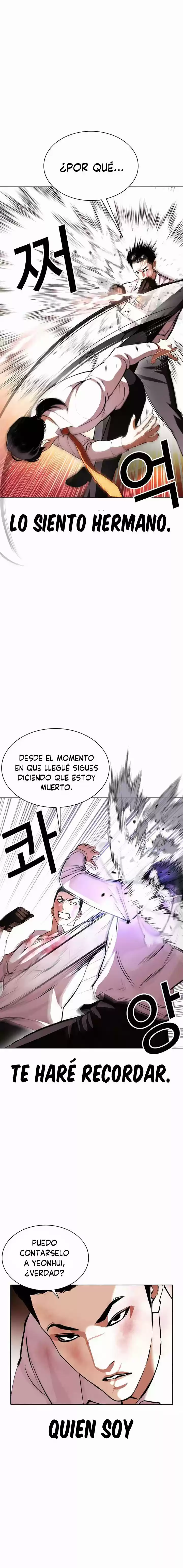 Lookism - Capítulo 388 - Página 3 - LectorTMOo