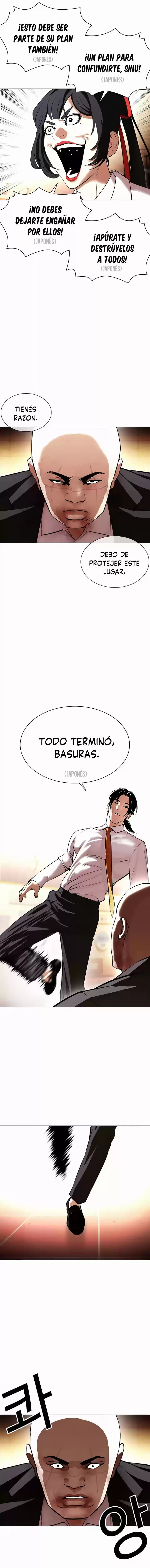 Lookism - Capítulo 388 - Página 14 - LectorTMOo