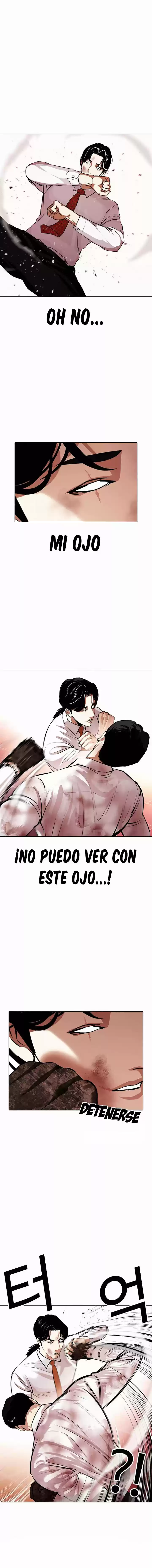Lookism - Capítulo 388 - Página 17 - LectorTMOo