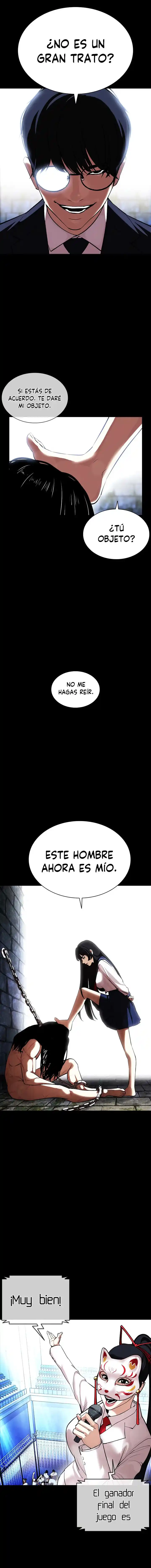 Lookism - Capítulo 389 - Página 15 - LectorTMOo