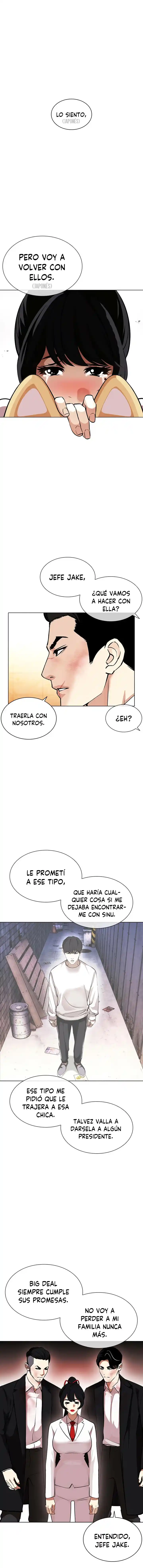 Lookism - Capítulo 389 - Página 23 - LectorTMOo