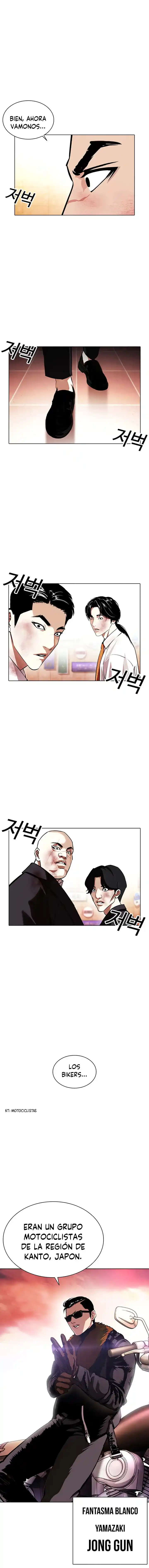 Lookism - Capítulo 389 - Página 24 - LectorTMOo