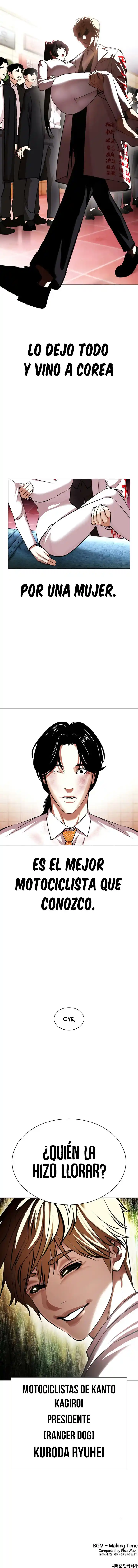 Lookism - Capítulo 389 - Página 27 - LectorTMOo