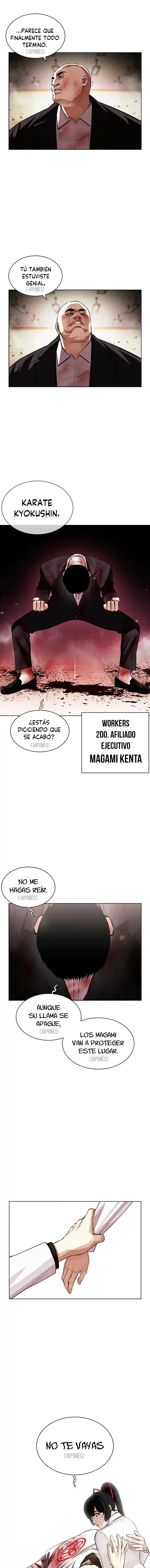 Lookism - Capítulo 391 - Página 15 - LectorTMOo