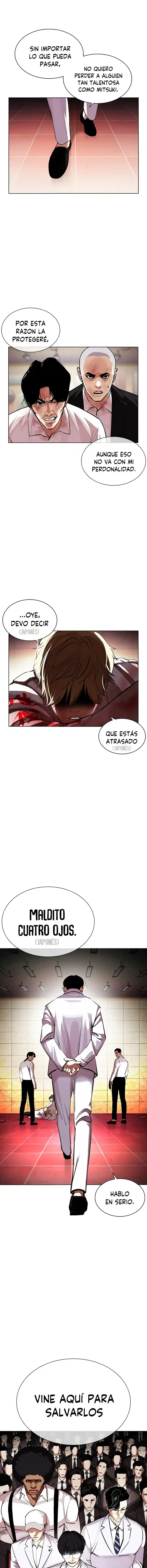 Lookism - Capítulo 391 - Página 17 - LectorTMOo
