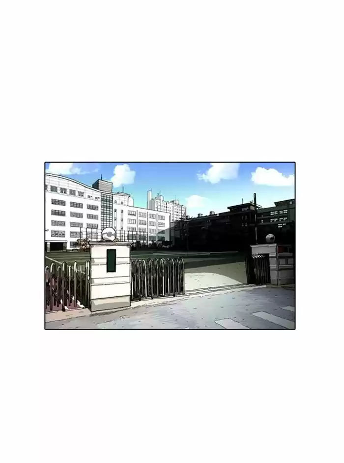 Lookism - Capítulo 4 - Página 2 - LectorTMOo