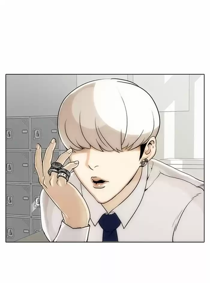 Lookism - Capítulo 4 - Página 19 - LectorTMOo