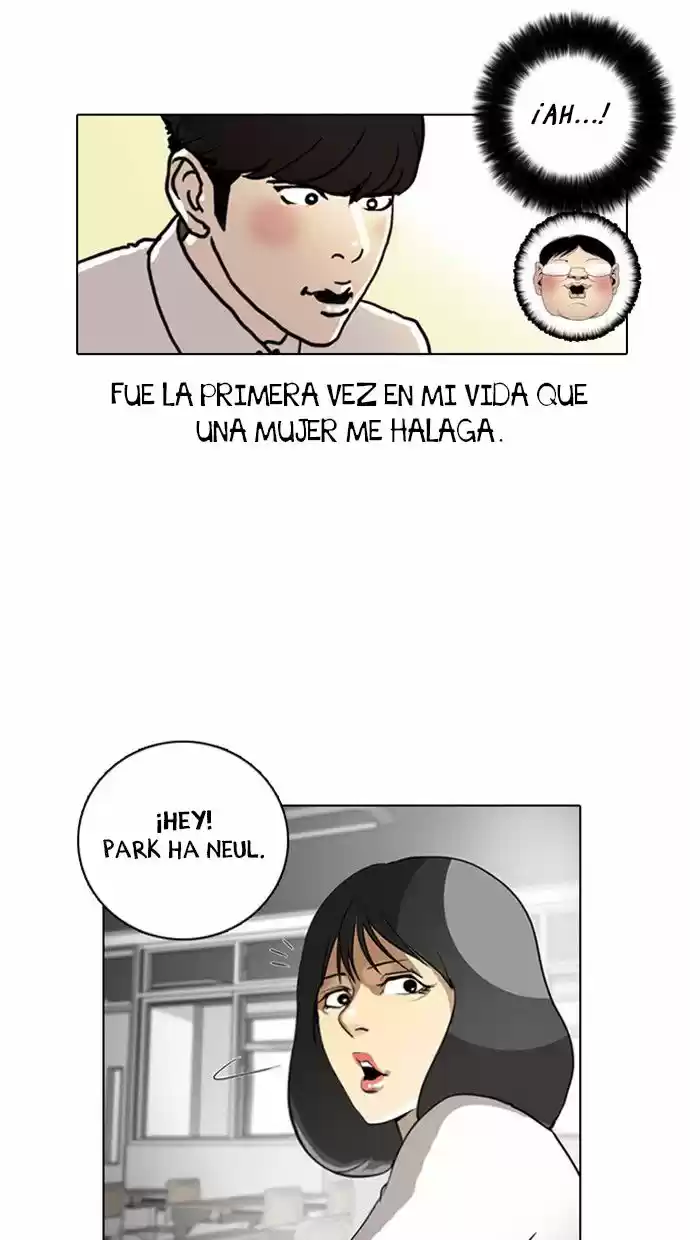Lookism - Capítulo 4 - Página 32 - LectorTMOo