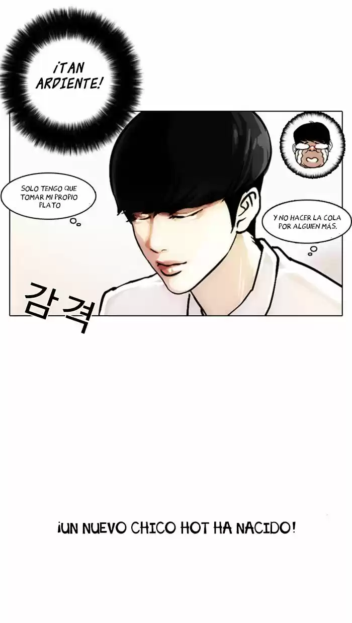 Lookism - Capítulo 4 - Página 44 - LectorTMOo