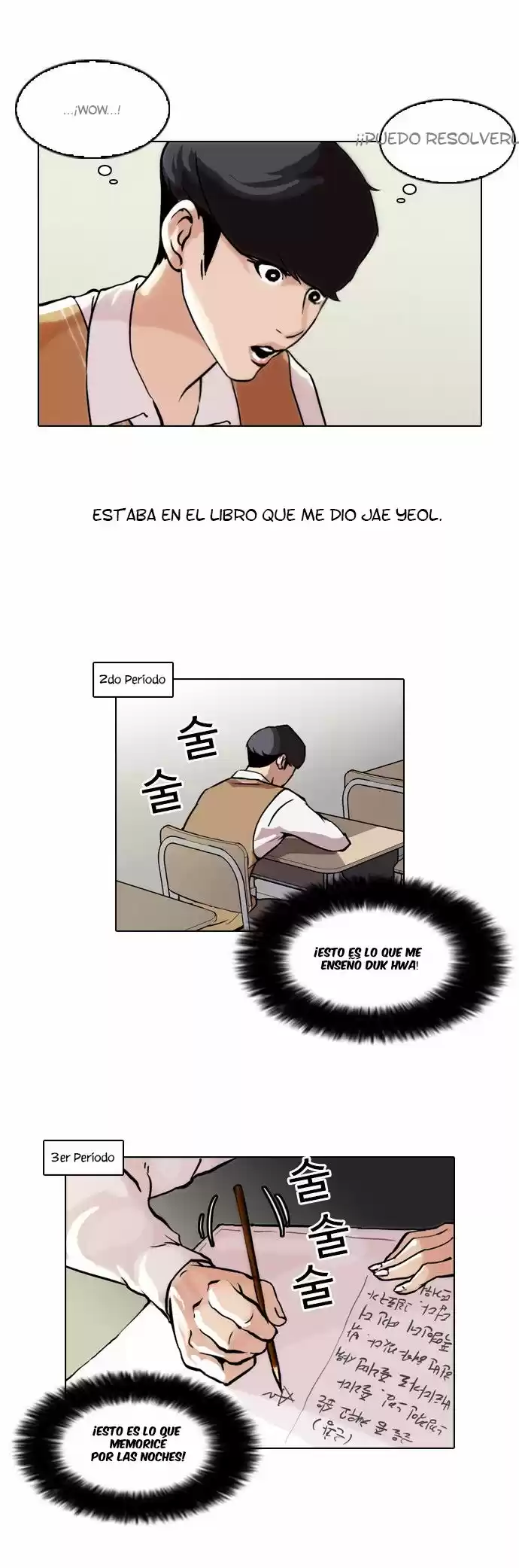 Lookism - Capítulo 40 - Página 10 - LectorTMOo
