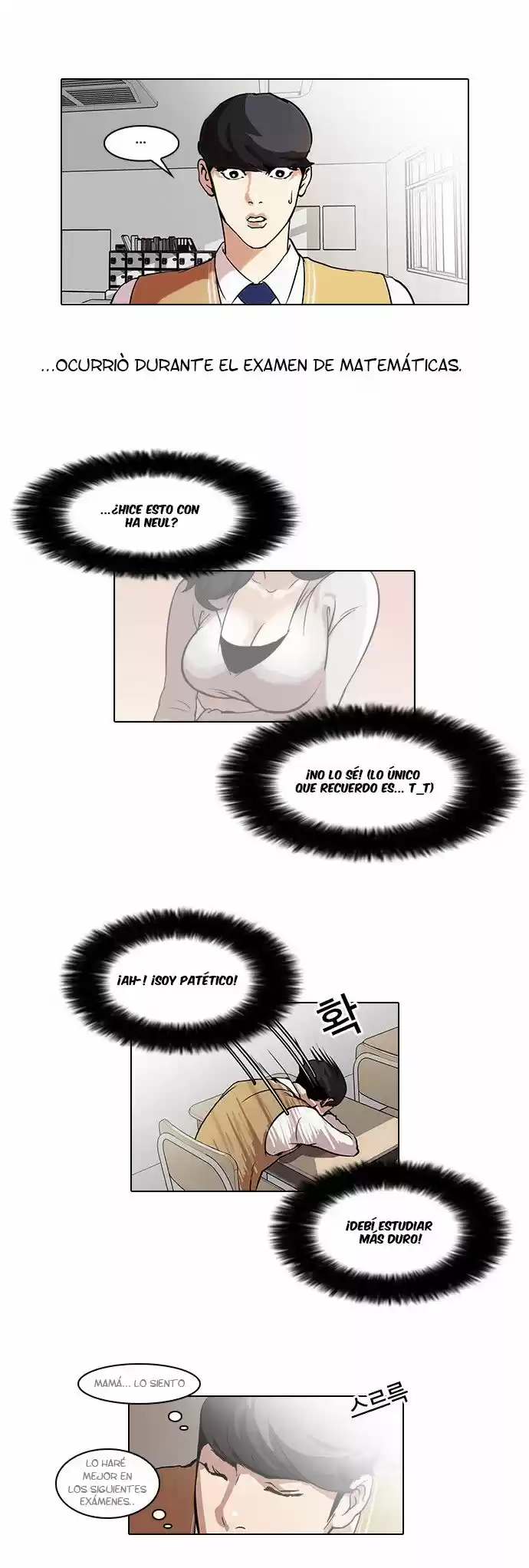Lookism - Capítulo 40 - Página 12 - LectorTMOo