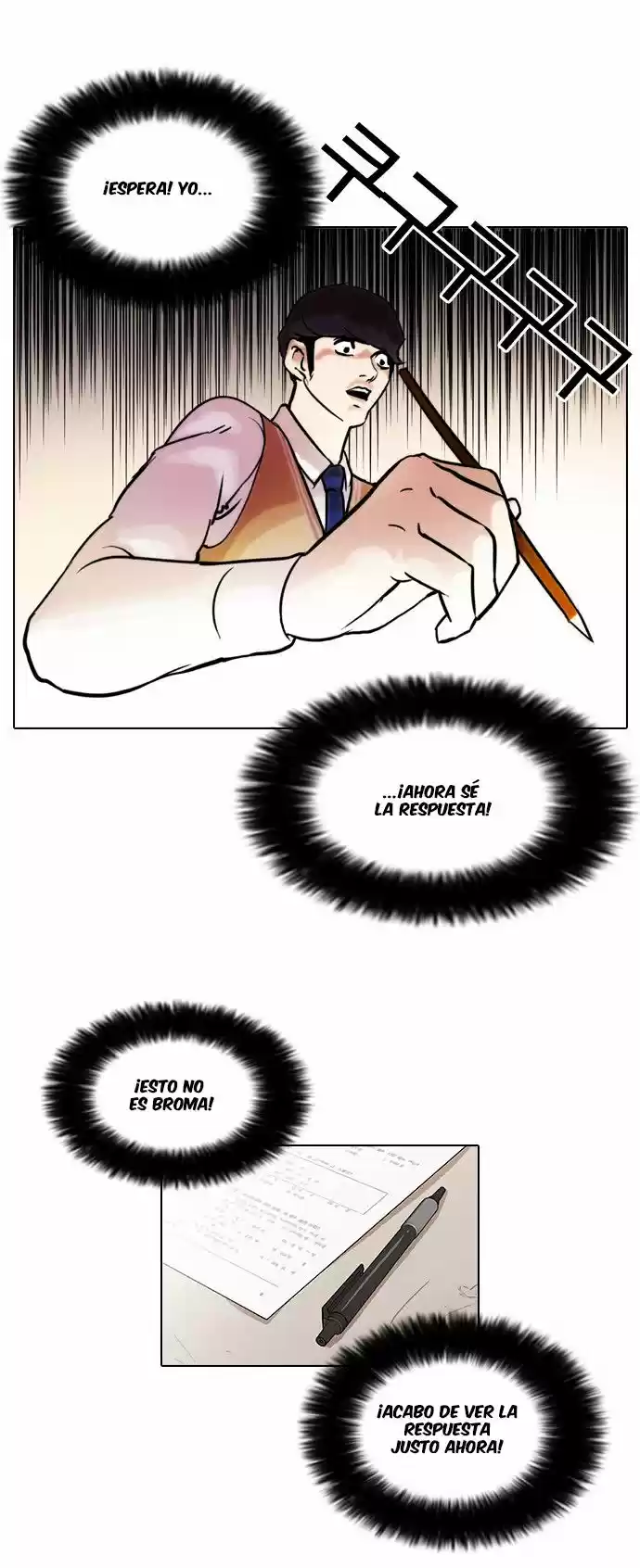 Lookism - Capítulo 40 - Página 16 - LectorTMOo