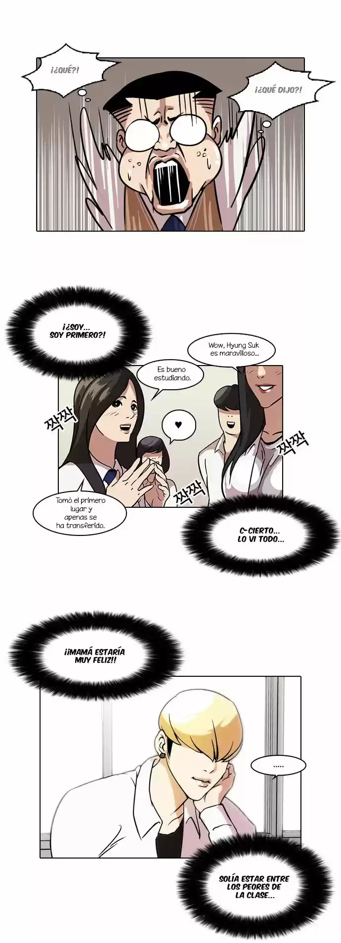 Lookism - Capítulo 40 - Página 20 - LectorTMOo