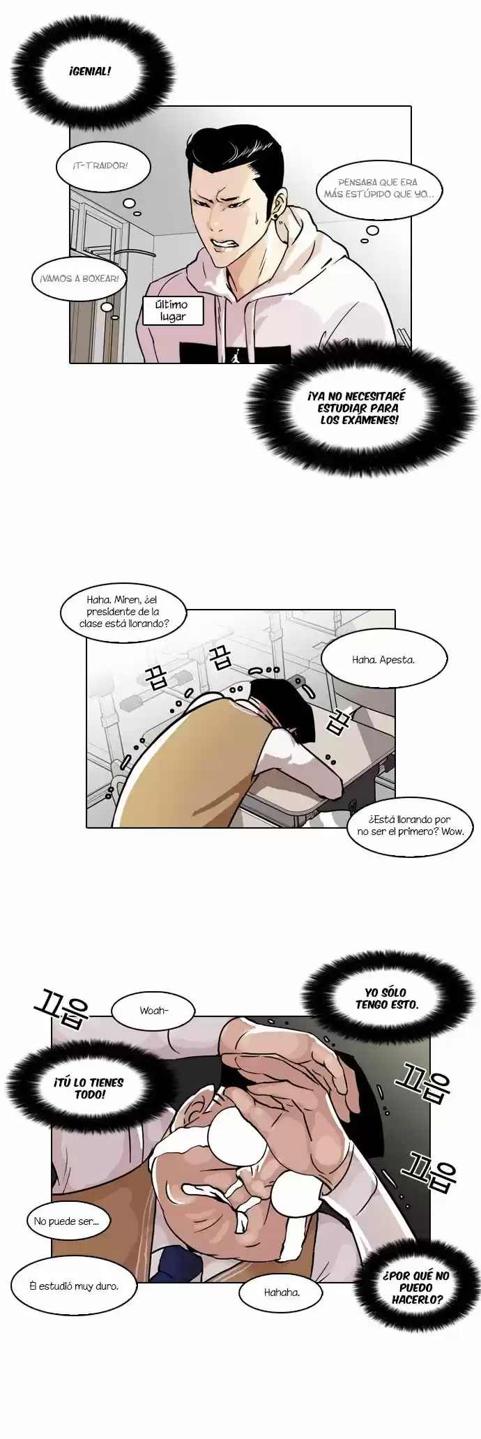 Lookism - Capítulo 40 - Página 21 - LectorTMOo