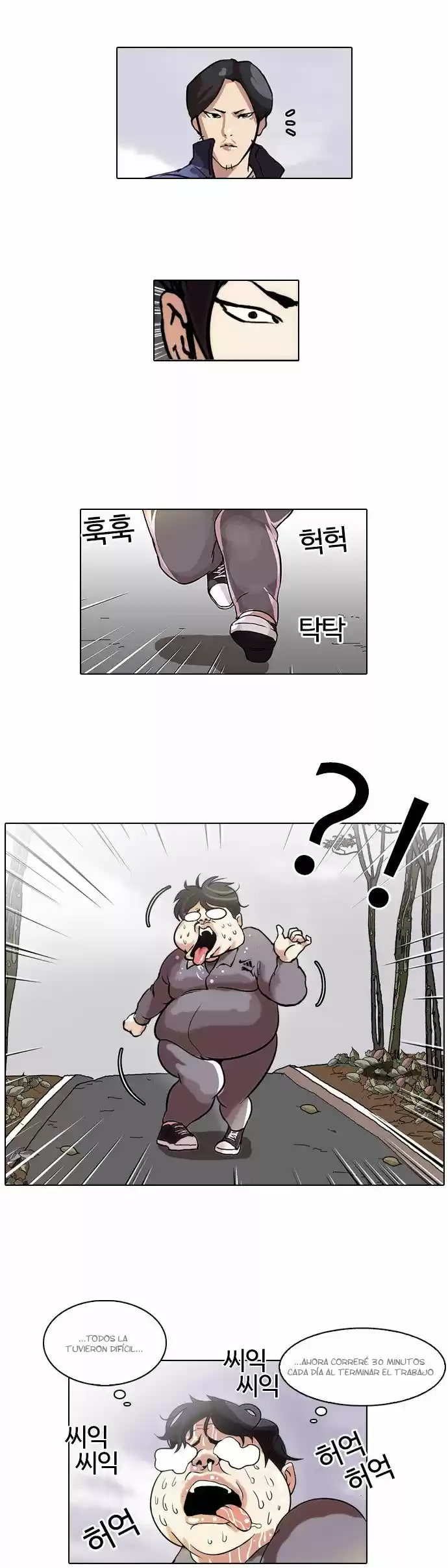 Lookism - Capítulo 40 - Página 29 - LectorTMOo