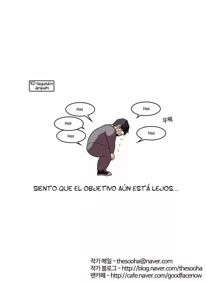 Lookism - Capítulo 40 - Página 31 - LectorTMOo