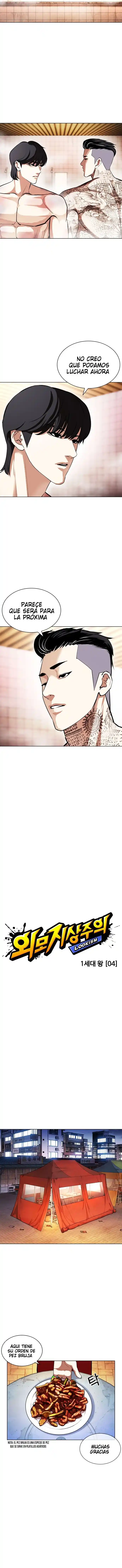 Lookism - Capítulo 407 - Página 3 - LectorTMOo