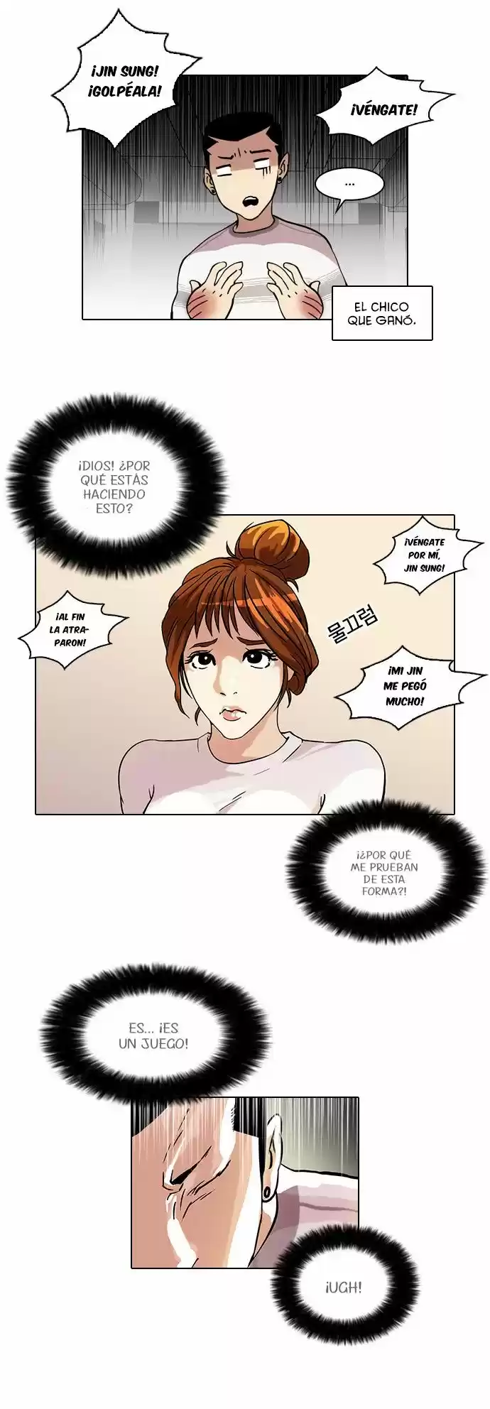 Lookism - Capítulo 41 - Página 9 - LectorTMOo