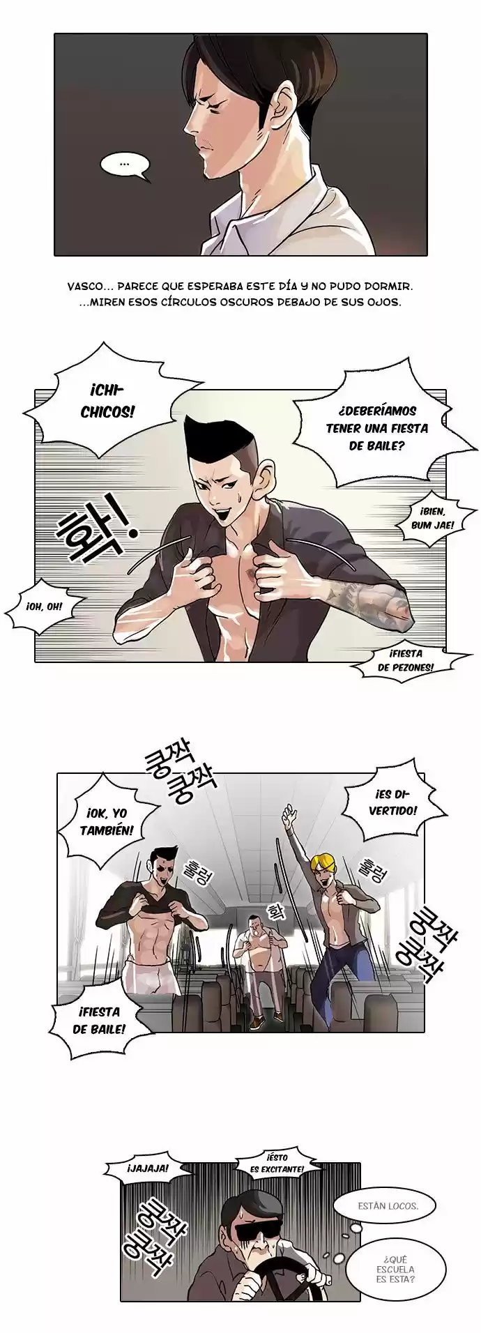 Lookism - Capítulo 41 - Página 13 - LectorTMOo