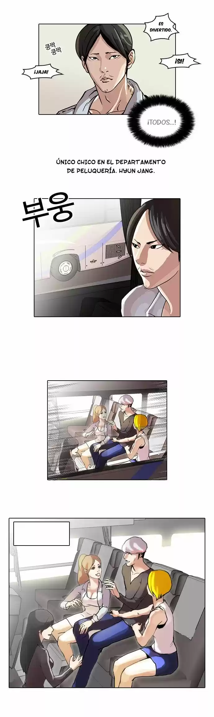 Lookism - Capítulo 41 - Página 14 - LectorTMOo