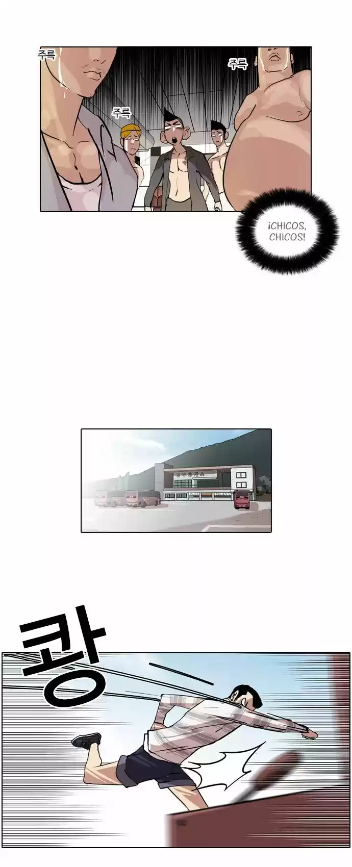 Lookism - Capítulo 41 - Página 15 - LectorTMOo