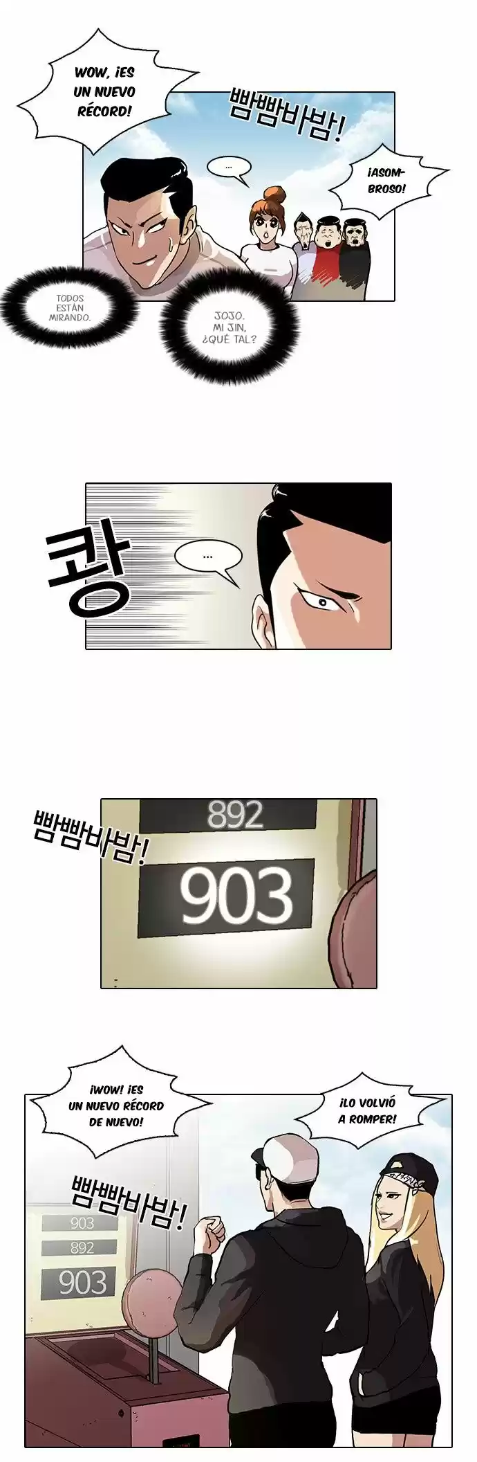 Lookism - Capítulo 41 - Página 16 - LectorTMOo