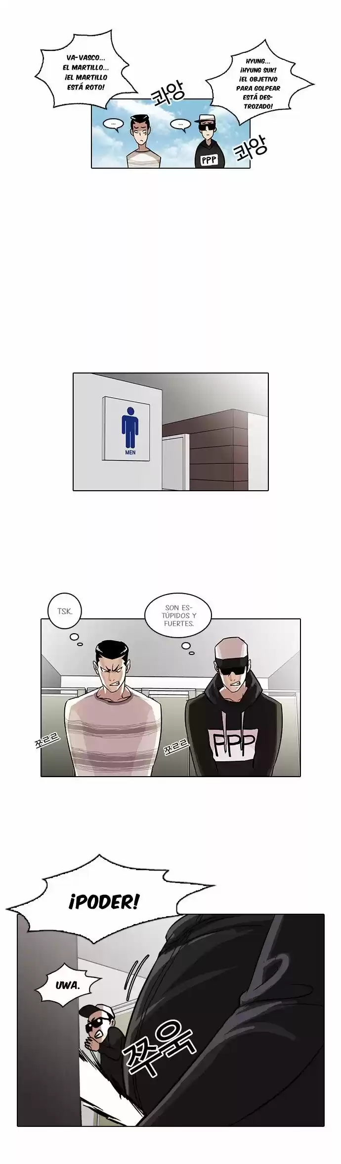 Lookism - Capítulo 41 - Página 20 - LectorTMOo
