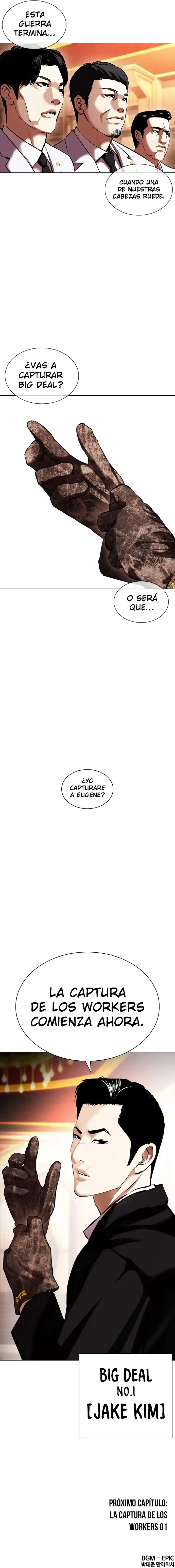 Lookism - Capítulo 413 - Página 15 - LectorTMOo