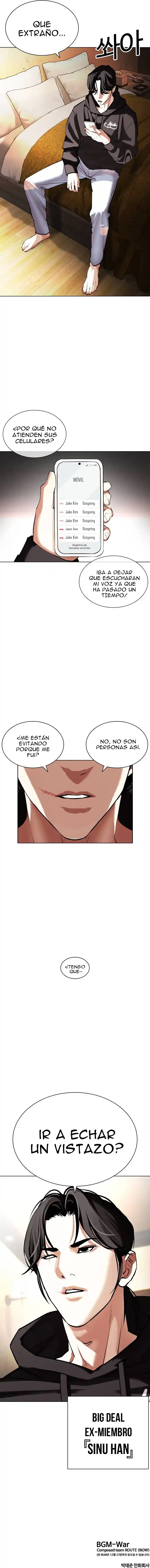 Lookism - Capítulo 415 - Página 13 - LectorTMOo