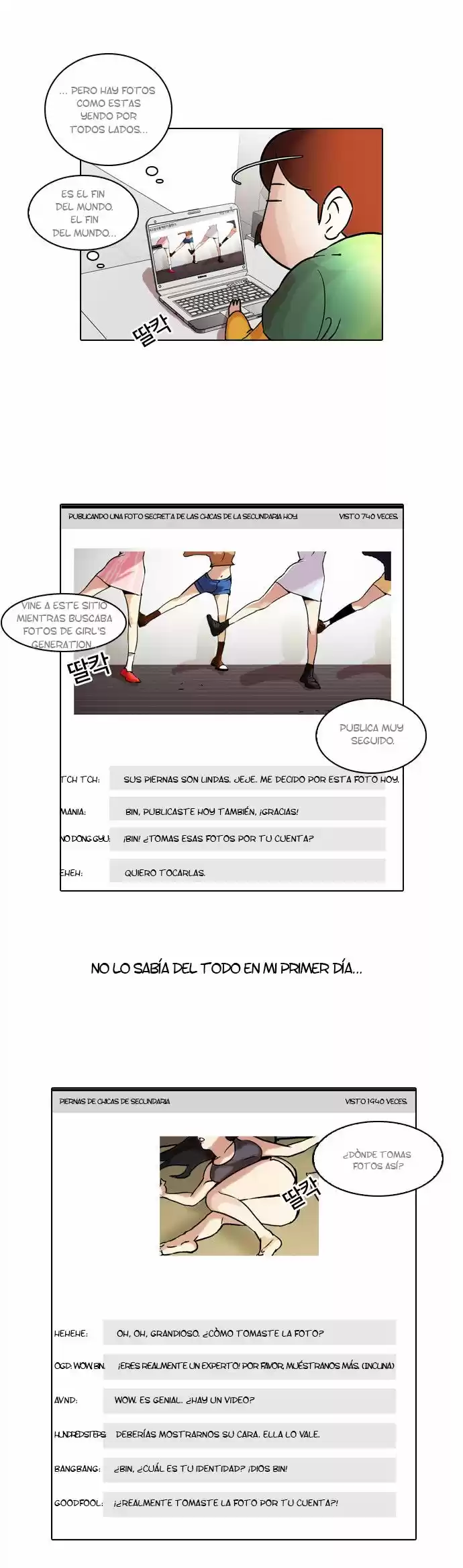 Lookism - Capítulo 42 - Página 25 - LectorTMOo
