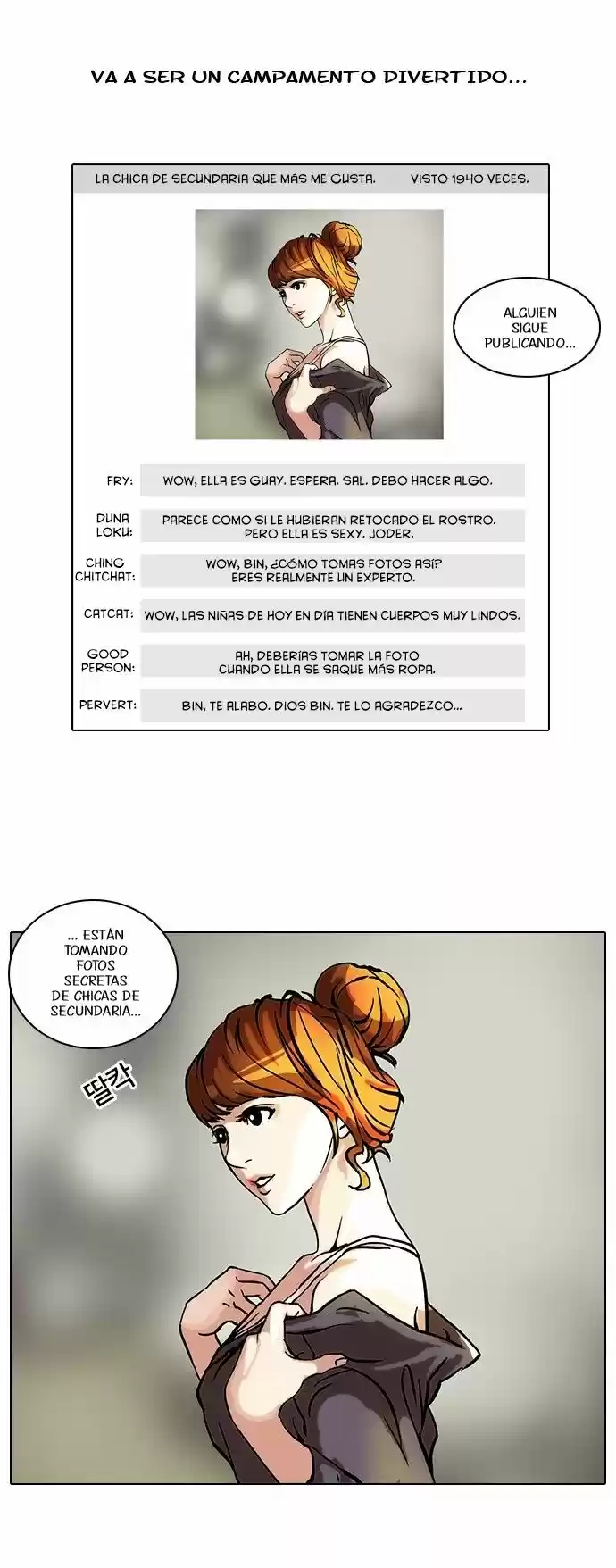Lookism - Capítulo 42 - Página 26 - LectorTMOo