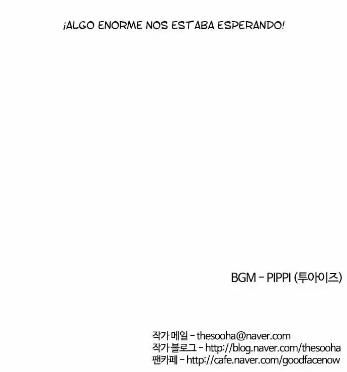 Lookism - Capítulo 42 - Página 27 - LectorTMOo