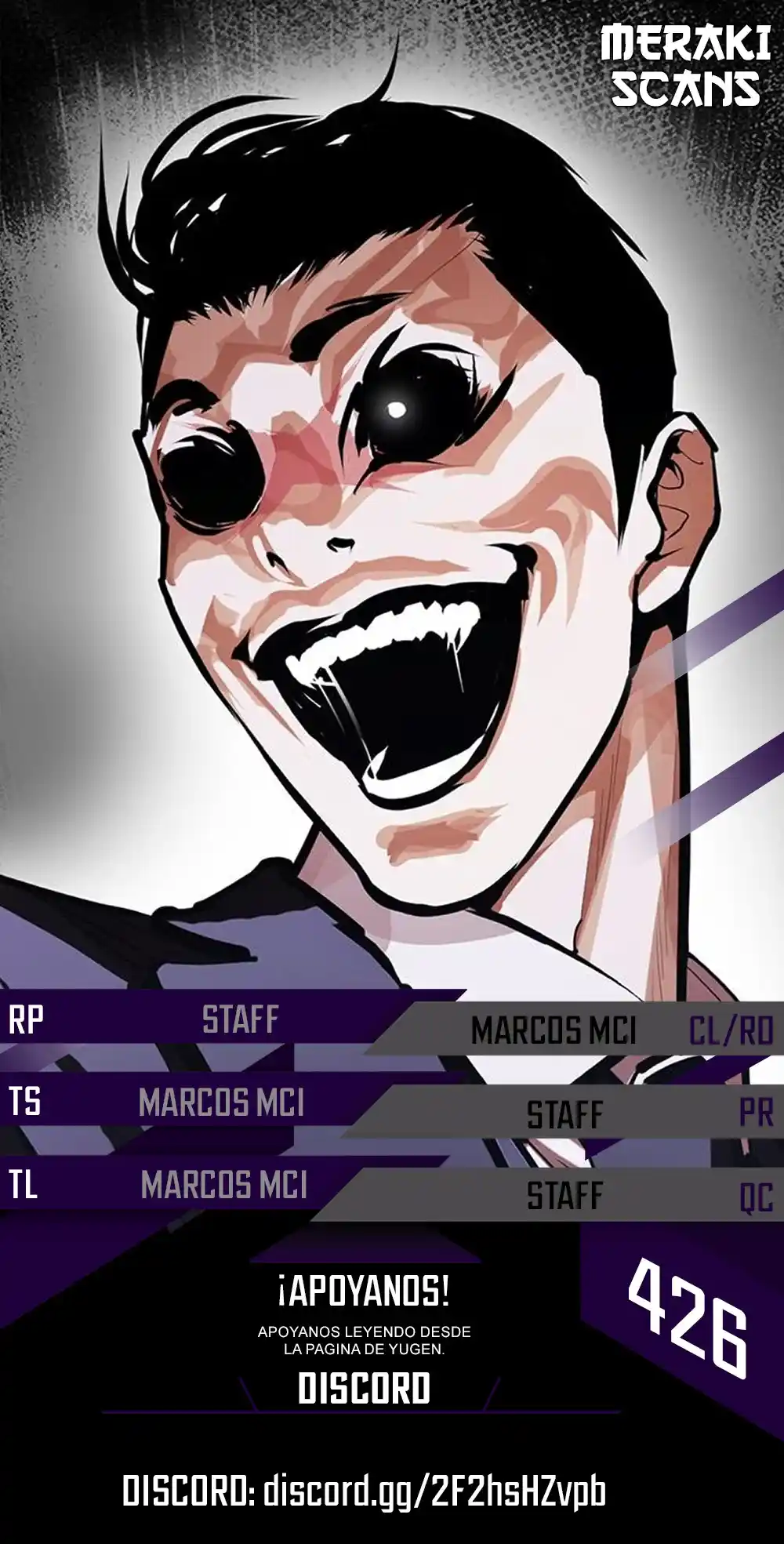 Lookism - Capítulo 426 - Página 1 - LectorTMOo