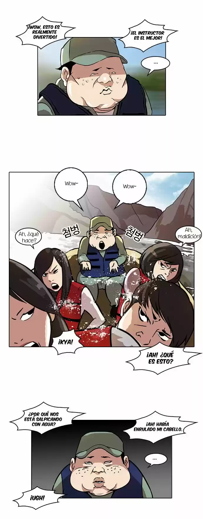 Lookism - Capítulo 43 - Página 5 - LectorTMOo