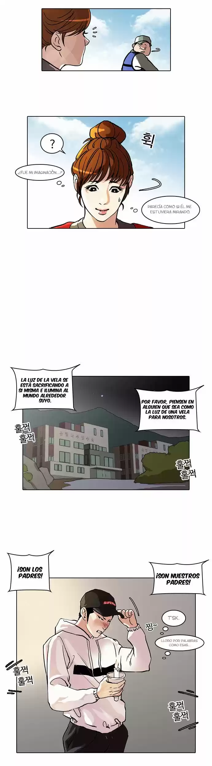 Lookism - Capítulo 43 - Página 6 - LectorTMOo