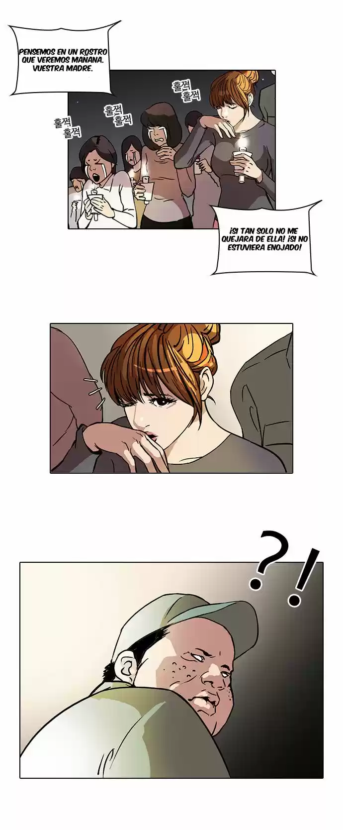 Lookism - Capítulo 43 - Página 7 - LectorTMOo