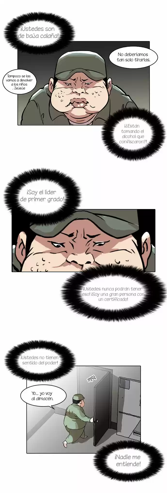 Lookism - Capítulo 43 - Página 13 - LectorTMOo