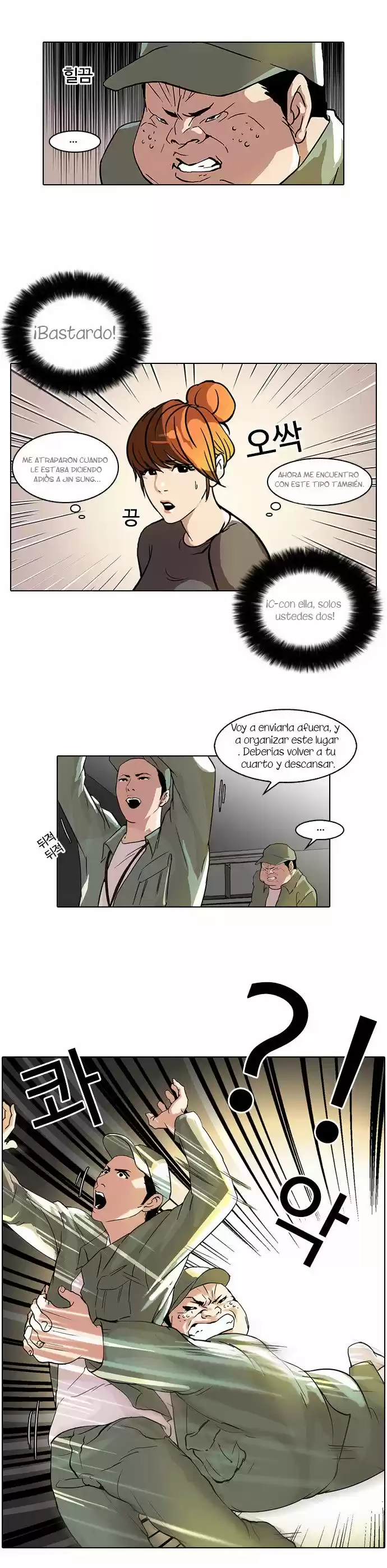 Lookism - Capítulo 43 - Página 16 - LectorTMOo