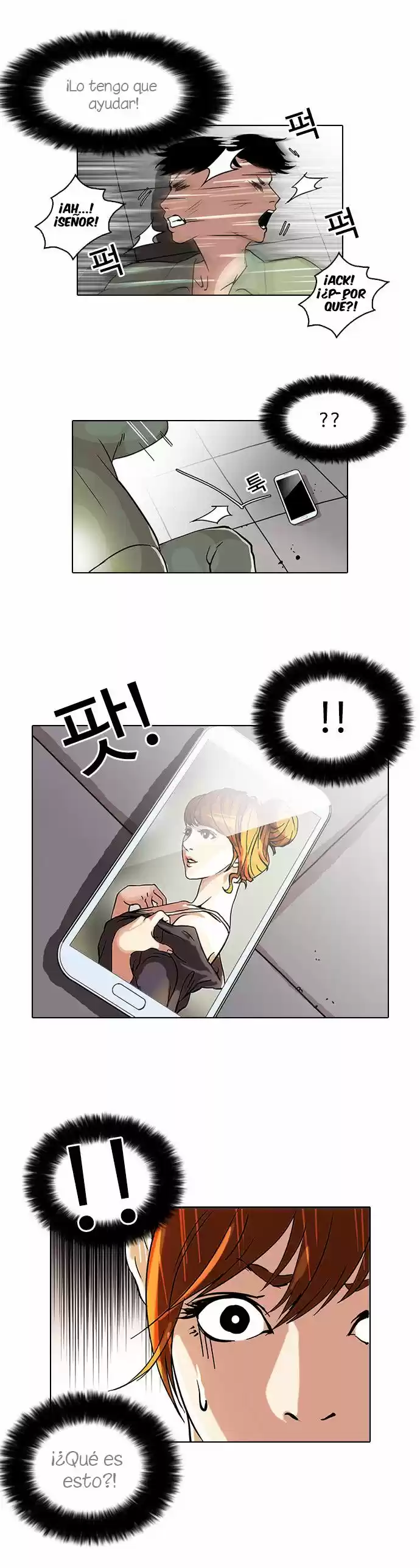 Lookism - Capítulo 43 - Página 18 - LectorTMOo