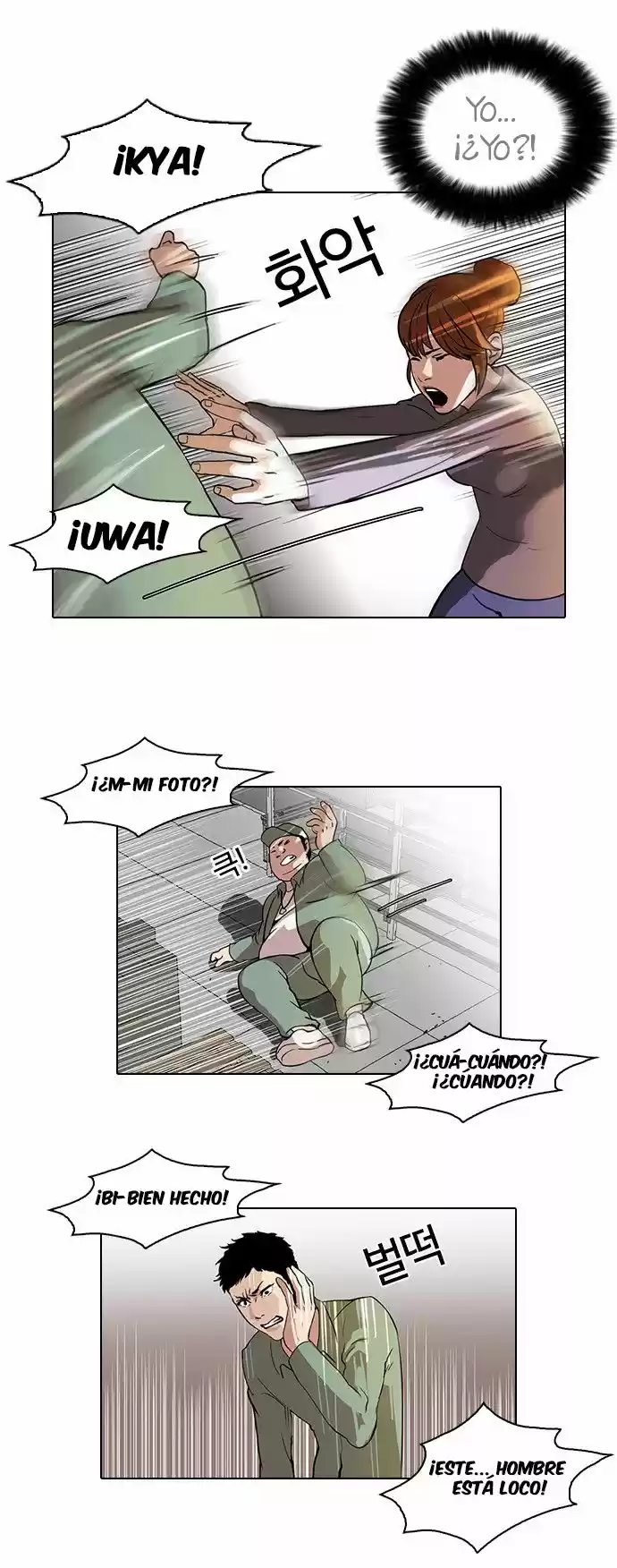 Lookism - Capítulo 43 - Página 19 - LectorTMOo