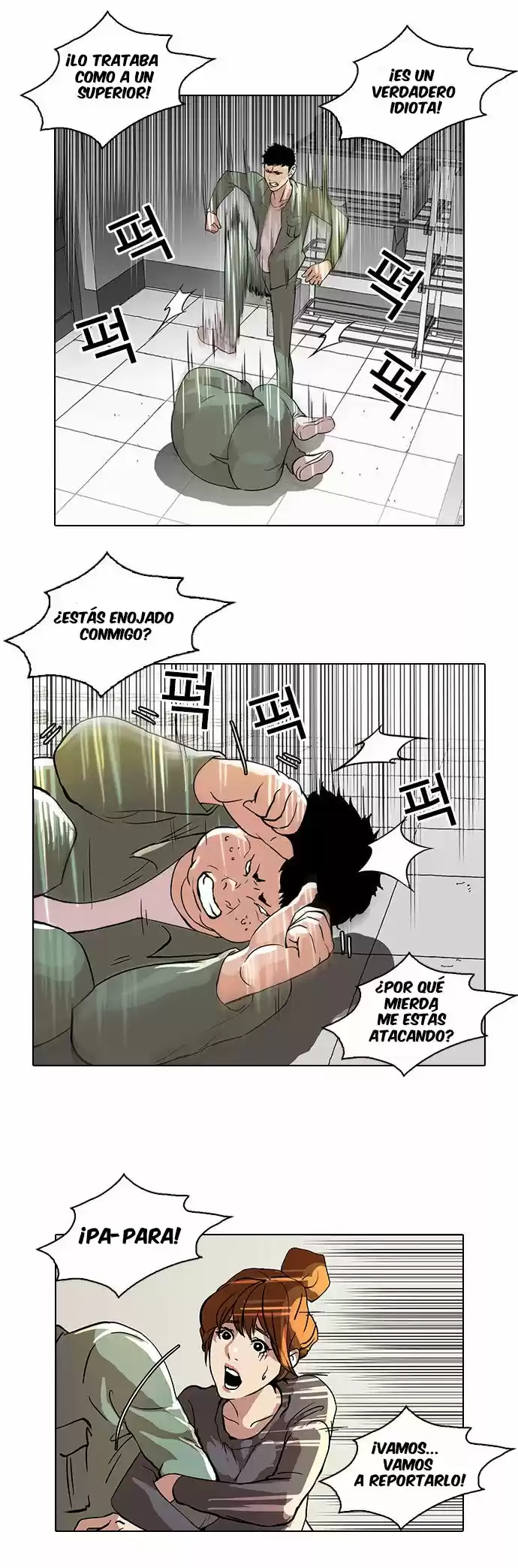 Lookism - Capítulo 43 - Página 20 - LectorTMOo