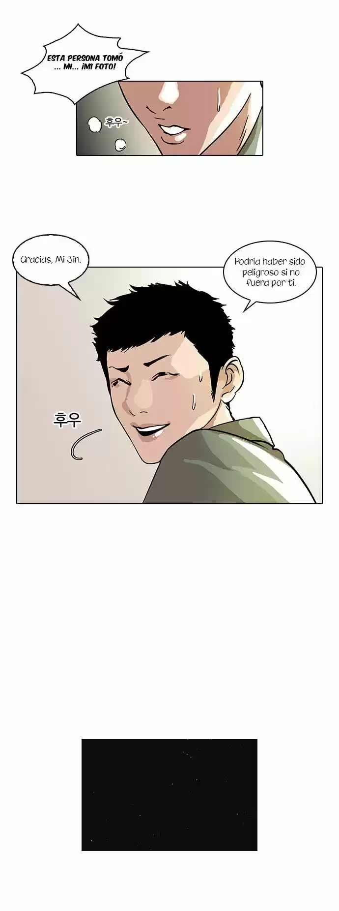 Lookism - Capítulo 43 - Página 21 - LectorTMOo
