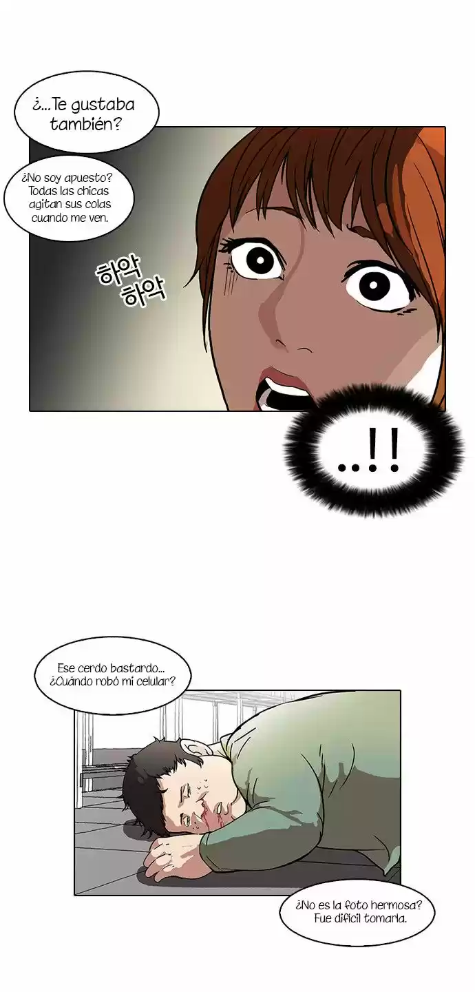 Lookism - Capítulo 43 - Página 25 - LectorTMOo
