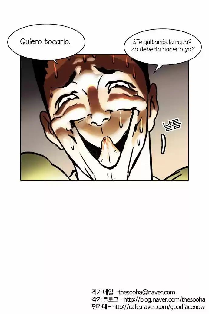 Lookism - Capítulo 43 - Página 30 - LectorTMOo