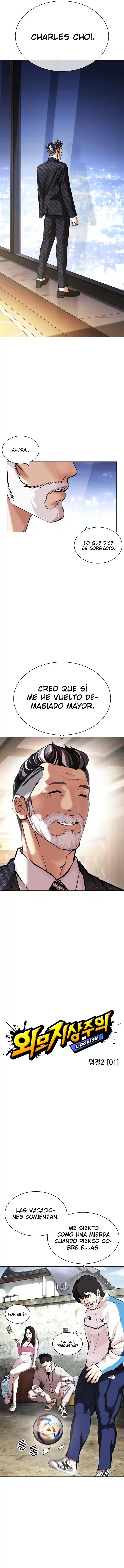 Lookism - Capítulo 432 - Página 12 - LectorTMOo