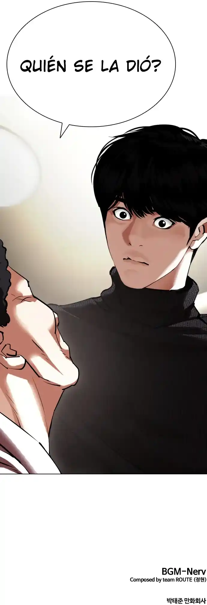 Lookism - Capítulo 432 - Página 21 - LectorTMOo